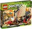 Lego , 9446 , לגו  , נינג'גו אוניית הגורל