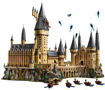 לגו הארי פוטר, הטירה הענקית, Lego Harry Potter , Hogwarts Castle