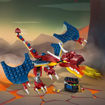 Picture of Fire Dragon