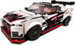 Picture of Nissan GT-R NISMO