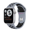 Apple Watch Nike Silver Aluminum Case with Nike Sport Band