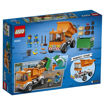 Lego , Garbage Truck , 60220 , משאית זבל , לגו