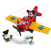 Lego Mickey Mouse's Propeller Plane